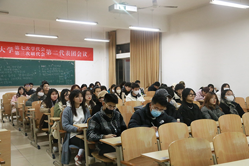 <a href='/2022/1126/c5933a477072/page.htm' target='_blank' title='我院团委邀请马克思主义学院研究生时政宣讲团开展党的二十大精神宣讲'>我院团委邀请马克思主义学院研究生时政宣讲团开展党的二十大精神...</a>