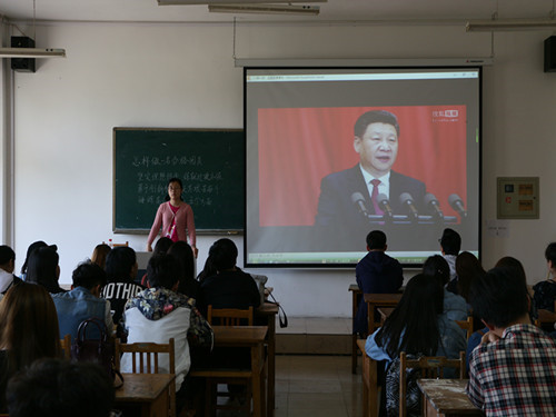 <a href='/2017/0419/c4524a193756/page.htm' target='_blank' title='以党建带团建，美术学院组织开展“一学一做”主题团课'>以党建带团建，美术学院组织开展“一学一做”主题团课</a>
