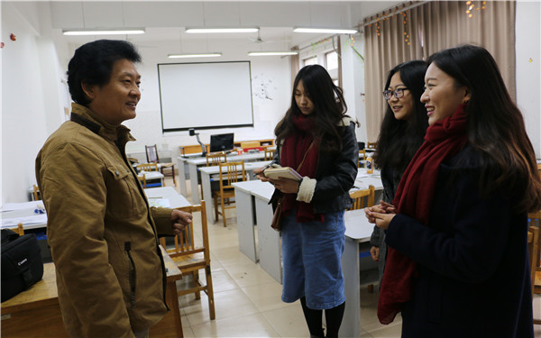 <a href='/2015/1121/c4524a194033/page.htm' target='_blank' title='“我爱我师——我心中最爱的老师”候选人耿庆雷老师专访'>“我爱我师——我心中最爱的老师”候选人耿庆雷老师专访</a>