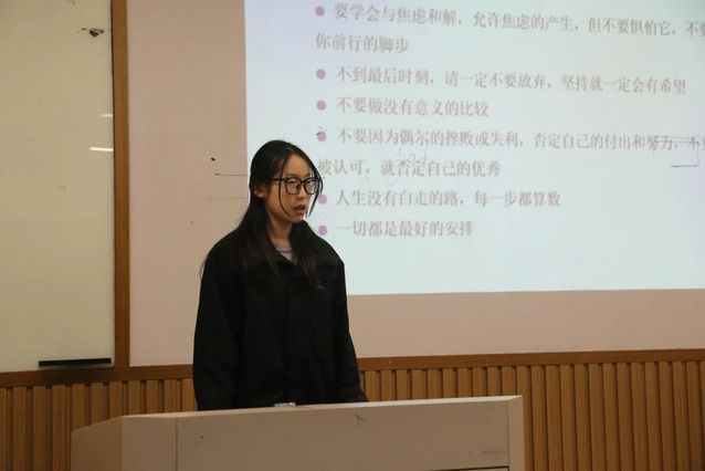<a href='/2024/1121/c5933a531376/page.htm' target='_blank' title='学院举办推免生经验交流会'>学院举办推免生经验交流会</a>