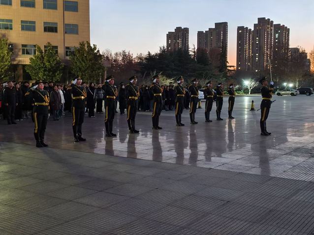 <a href='/2025/1209/c4524a555827/page.htm' target='_blank' title='学院举办“爱国精神薪火传 青春担当续华章”主题升国旗仪式'>学院举办“爱国精神薪火传 青春担当续华章”主题升国旗仪式</a>