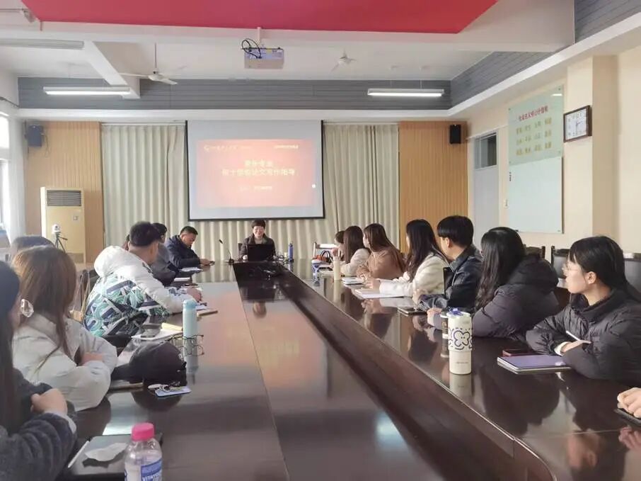 <a href='/2026/0910/c13112a571393/page.htm' target='_blank' title='鲁东大学张红梅教授来院作音乐硕士论文指导讲座'>鲁东大学张红梅教授来院作音乐硕士论文指导讲座</a>