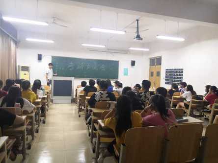 <a href='/2019/0613/c4524a297981/page.htm' target='_blank' title='我院举办美术学专业考研经验交流会'>我院举办美术学专业考研经验交流会</a>