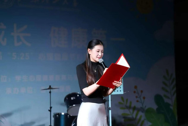 <a href='/2026/0903/c4524a570789/page.htm' target='_blank' title='音润心灵，悦纳自我|学院“5·25”心理健康日主题活动及草坪音乐节成功举办'>音润心灵，悦纳自我|学院“5·25”心理健康日主题活动及草坪音乐...</a>