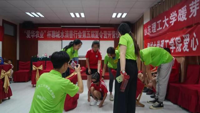 <a href='/2019/0826/c4524a334528/page.htm' target='_blank' title='破冰前行——山东理工大学“暖芽爱心”联合水滴善行会夏令营做团体辅导'>破冰前行——山东理工大学“暖芽爱心”联合水滴善行会夏令营做团体...</a>