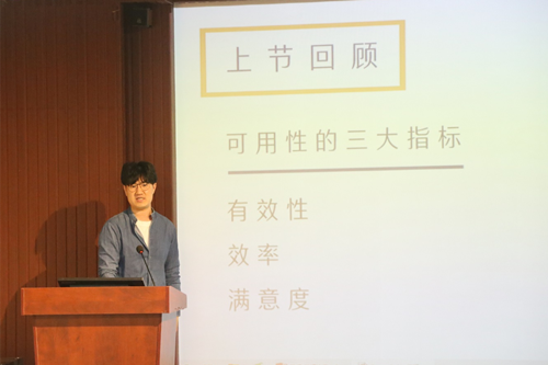 <a href='/2022/0526/c9145a460185/page.htm' target='_blank' title='学院举行第一届讲课比赛及教研论坛'>学院举行第一届讲课比赛及教研论坛</a>