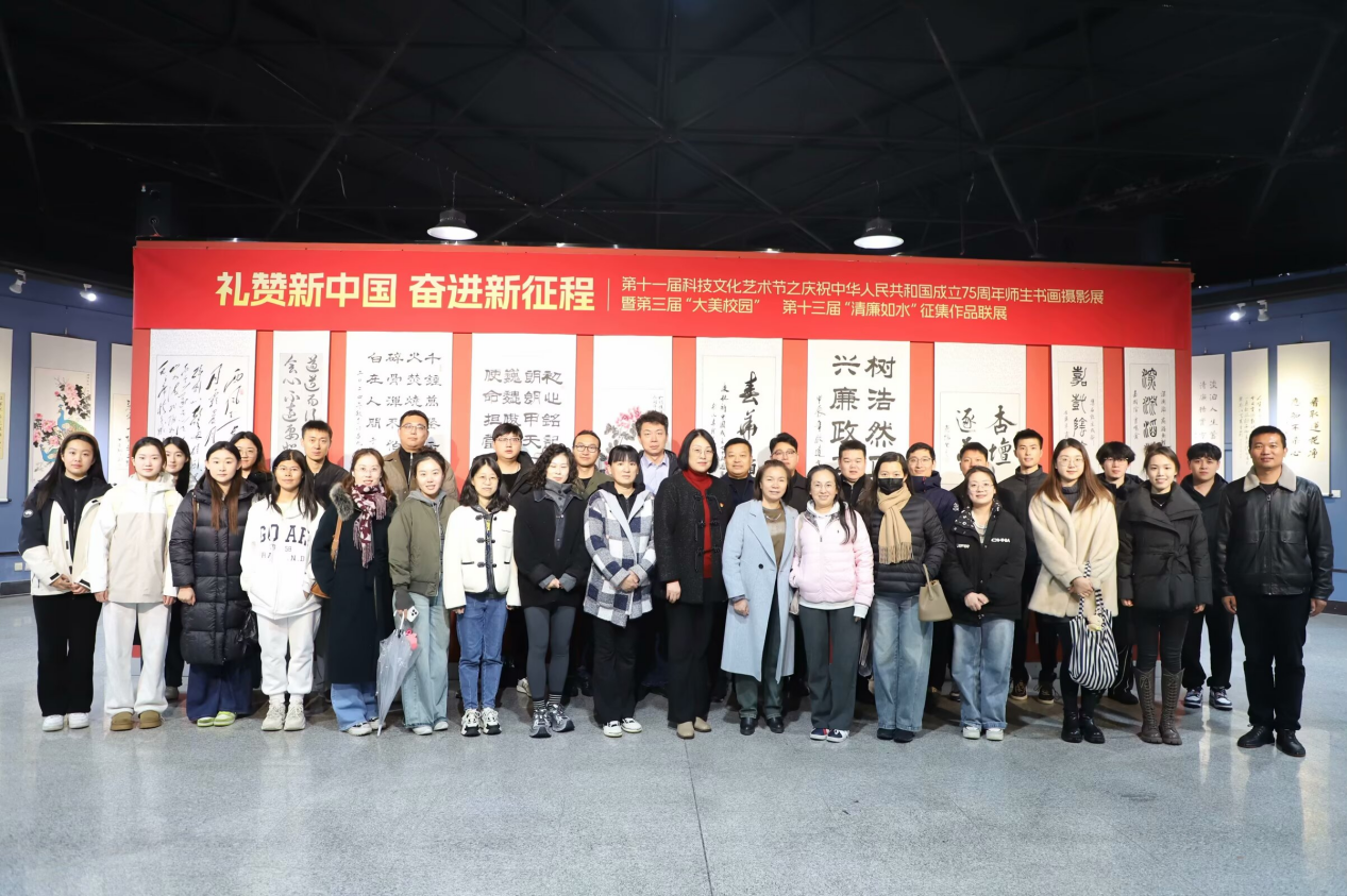 <a href='/2026/0917/c4495a572153/page.htm' target='_blank' title='我院开展师德师风廉洁教育主题党日活动'>我院开展师德师风廉洁教育主题党日活动</a>