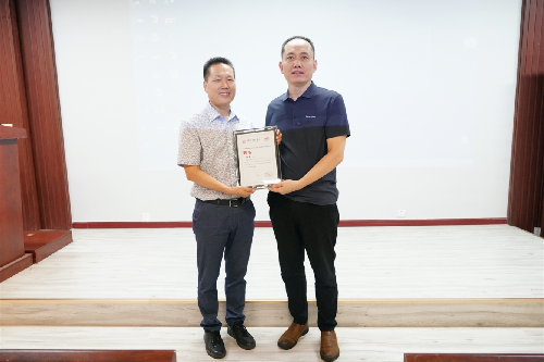 <a href='/2022/0812/c4524a466192/page.htm' target='_blank' title='齐鲁工业大学艺术设计学院刘木森教授来校为国家艺术基金研修班作学术报告'>齐鲁工业大学艺术设计学院刘木森教授来校为国家艺术基金研修班作...</a>