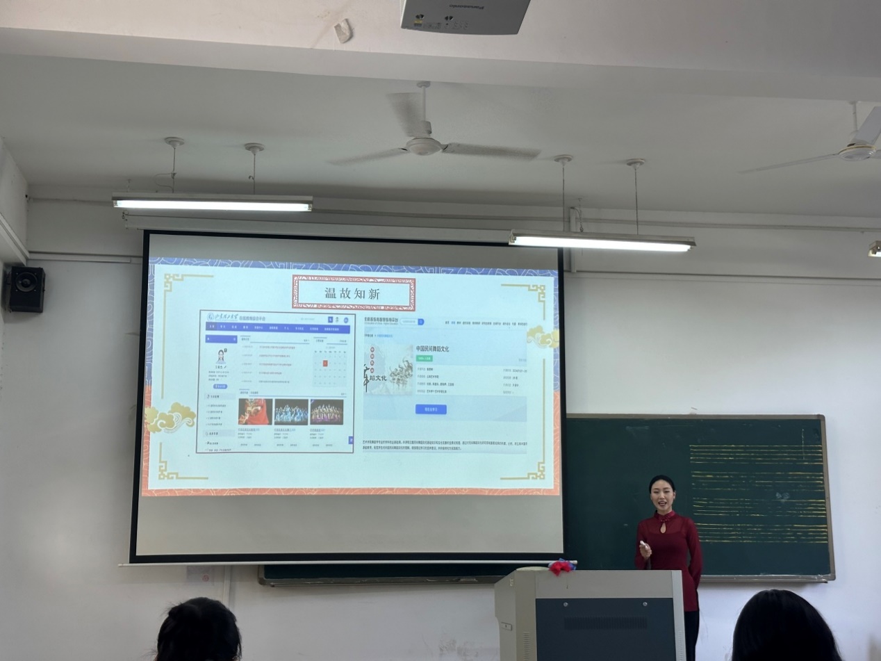 <a href='/2026/0921/c13112a572542/page.htm' target='_blank' title='我院开展青年教师讲课比赛'>我院开展青年教师讲课比赛</a>