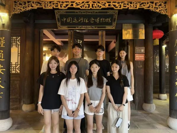 <a href='/2026/0909/c4496a571242/page.htm' target='_blank' title='社会实践|探寻运河粮仓印记，音乐学院舞韵峥嵘实践团走进中国运河粮仓博物馆​'>社会实践|探寻运河粮仓印记，音乐学院舞韵峥嵘实践团走进中国运...</a>