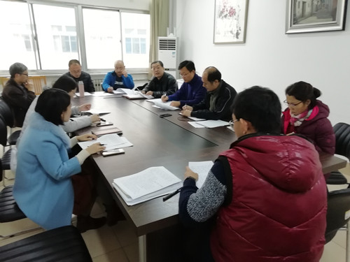 <a href='/2018/1203/c4524a263494/page.htm' target='_blank' title='美术学院部署建档立卡贫困家庭学生精准施教工作'>美术学院部署建档立卡贫困家庭学生精准施教工作</a>