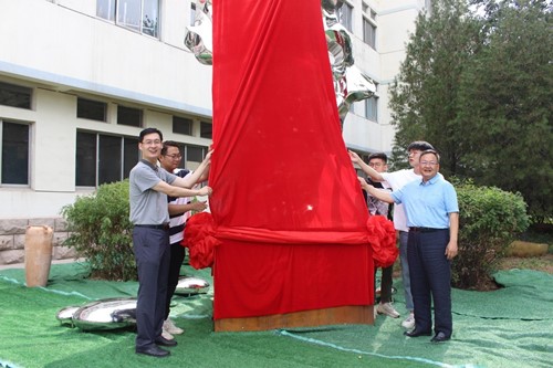 <a href='/2020/0622/c4495a386044/page.htm' target='_blank' title='“石语”不言，美育有声'>“石语”不言，美育有声</a>
