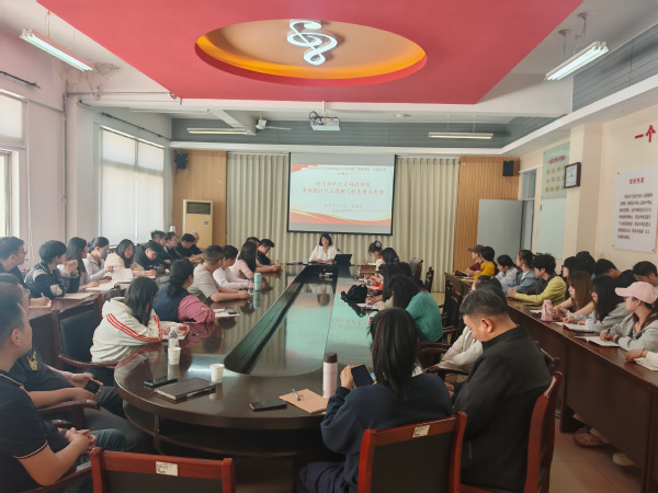 <a href='/2026/0903/c4495a570829/page.htm' target='_blank' title='学院党委书记娄春婷为全体党员讲授树立和践行正确政绩观 专题党课'>学院党委书记娄春婷为全体党员讲授树立和践行正确政绩观 专题党...</a>