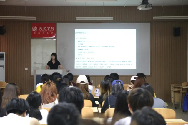 <a href='/2024/0620/c5933a520661/page.htm' target='_blank' title='学院举办第十五期“师者导航”学业指导讲座'>学院举办第十五期“师者导航”学业指导讲座</a>