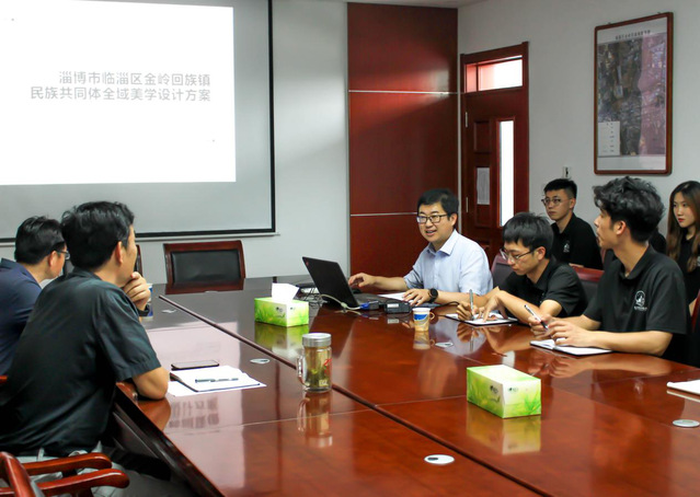 <a href='/2021/0717/c4524a433433/page.htm' target='_blank' title='我院环境设计系主任怀康受邀在金岭回族镇“民族共同体全域美学设计”研讨会作主题报告'>我院环境设计系主任怀康受邀在金岭回族镇“民族共同体全域美学设...</a>