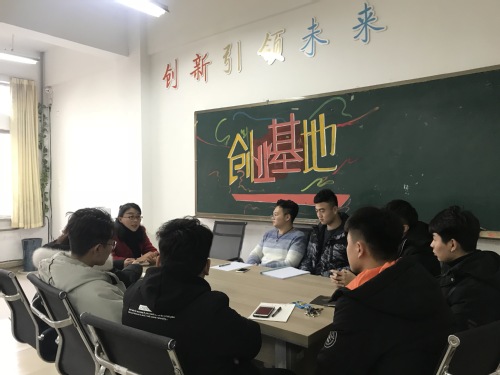 <a href='/2018/1222/c4524a268147/page.htm' target='_blank' title='美术学院开展创业孵化园总结汇报工作'>美术学院开展创业孵化园总结汇报工作</a>