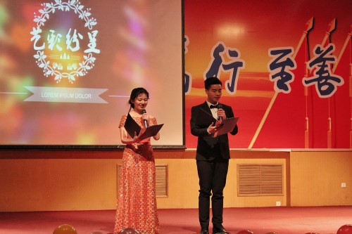 <a href='/2017/1209/c4524a193045/page.htm' target='_blank' title='第三届“艺彩纷呈”颁奖晚会顺利举行'>第三届“艺彩纷呈”颁奖晚会顺利举行</a>